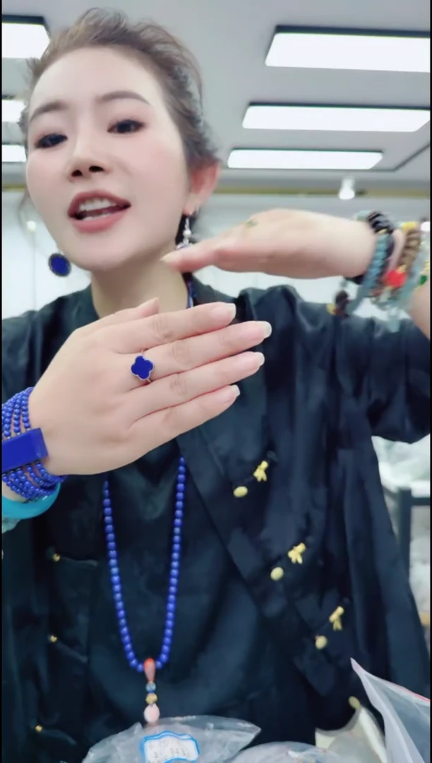 青金石合金戒指03135青金石四叶戒指