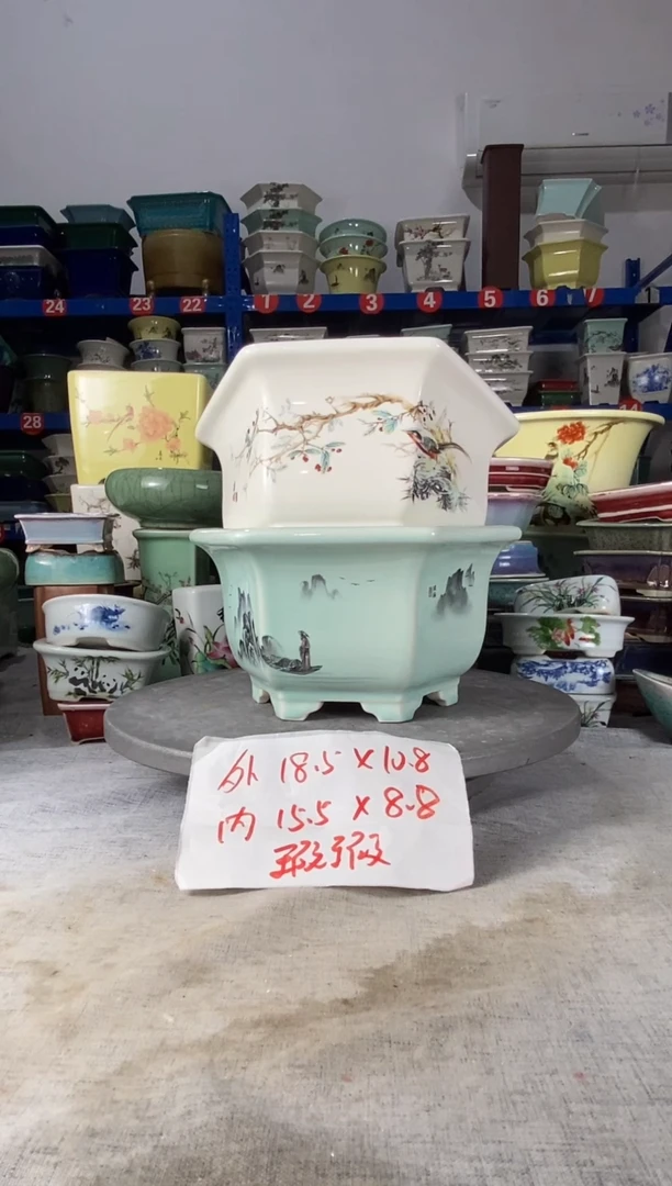 1518瑕疵两只六方