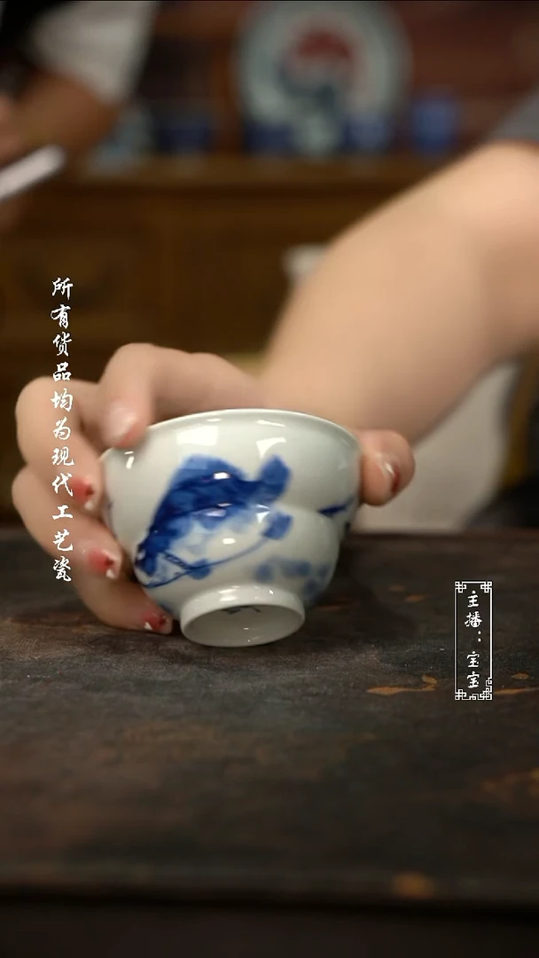 微瑕福利手绘高温现代瓷