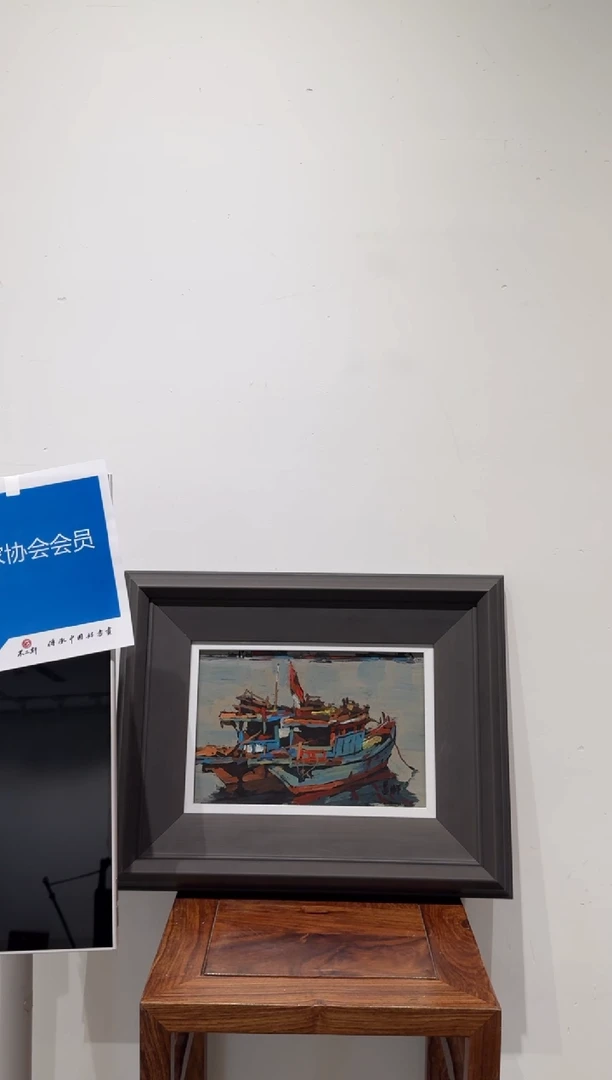 【闪购商品】国画pmb不二轩旗舰店国画CDX2