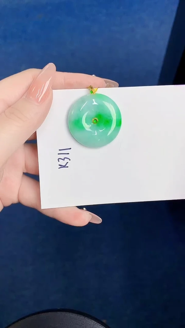 颈饰18K金镶嵌翡翠缅甸天然翡翠A货