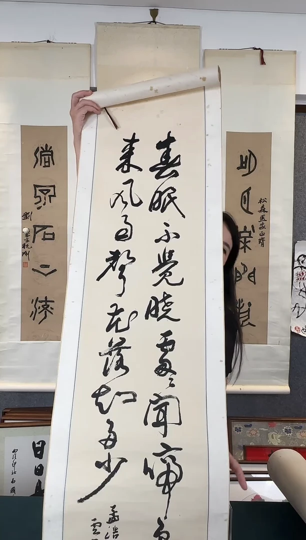 国画老师手绘作品