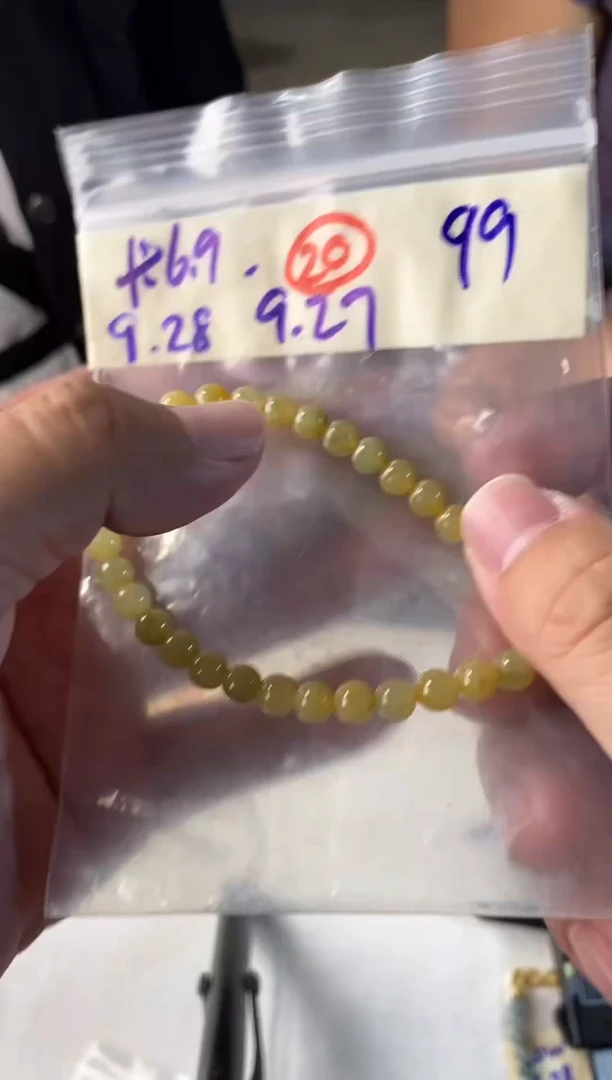 未镶嵌定制翡翠天然缅甸翡翠
