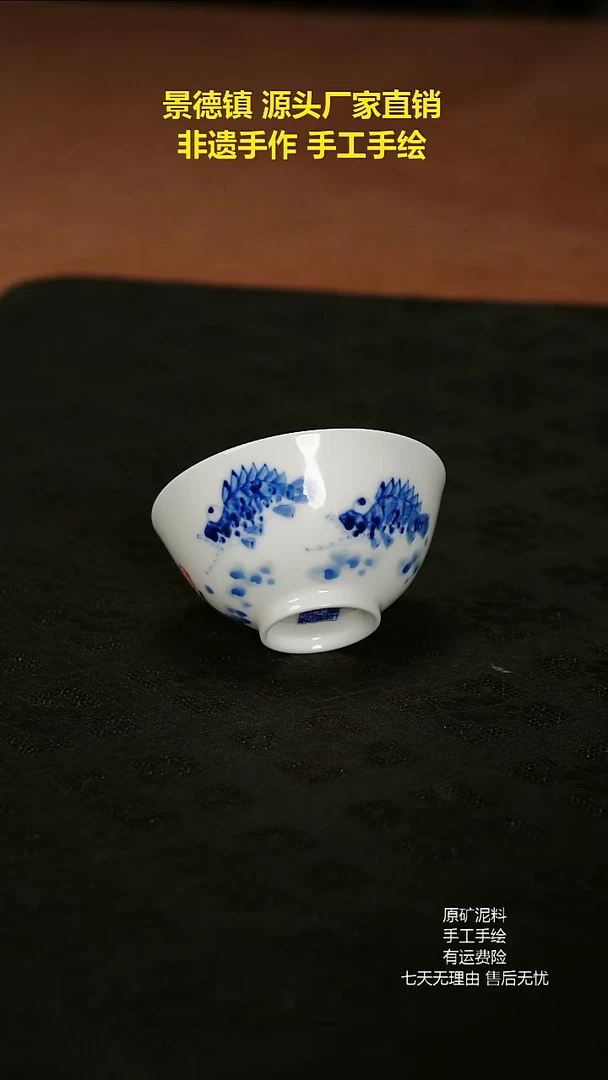 景德镇手工手绘陶瓷