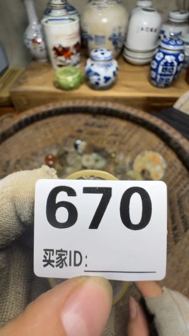 用****9佳合创意屋专属链接