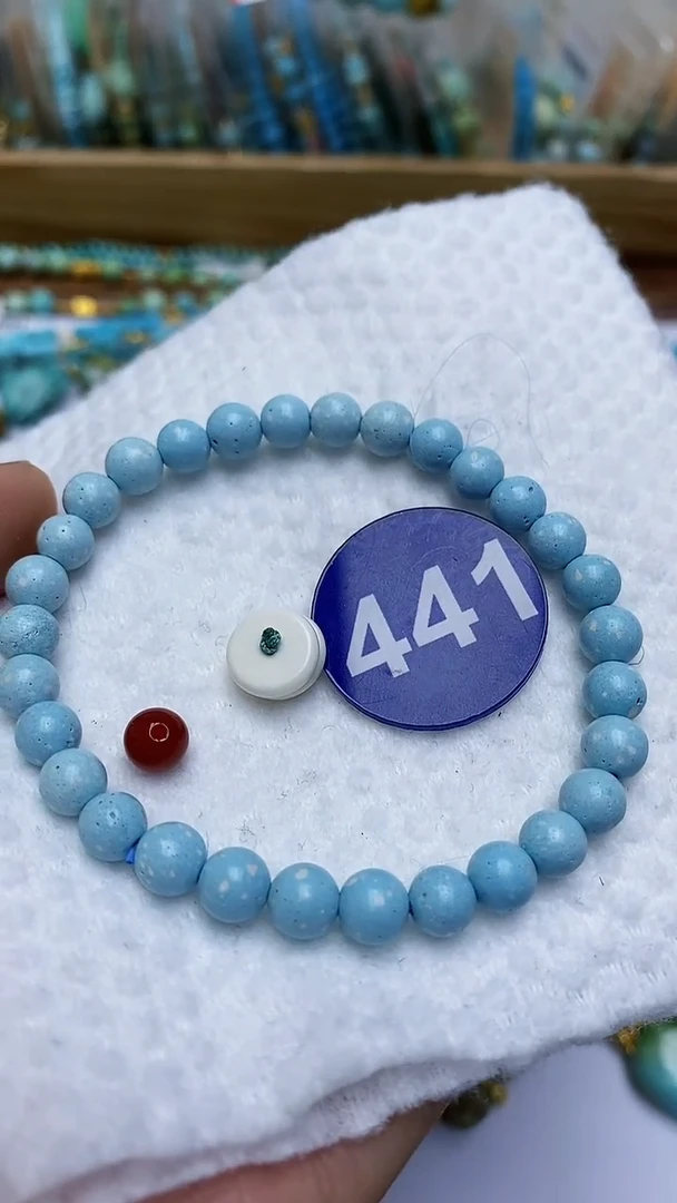 【闪购商品】玛瑙/玉髓手串未镶嵌441