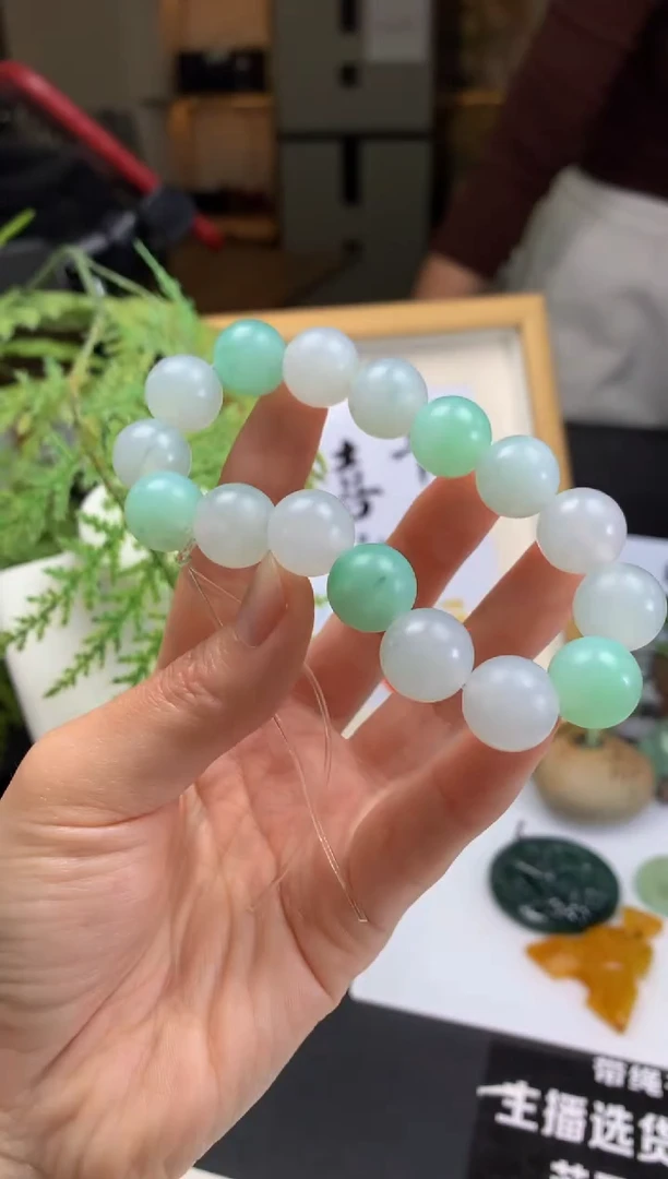 【闪购商品】定制翡翠未镶嵌珠串-98350