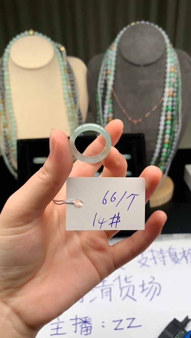 未镶嵌定制翡翠翡翠戒圈卡14