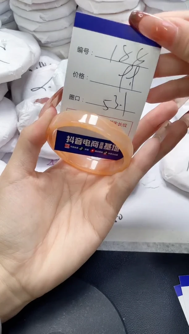 未镶嵌手镯玛瑙/玉髓188