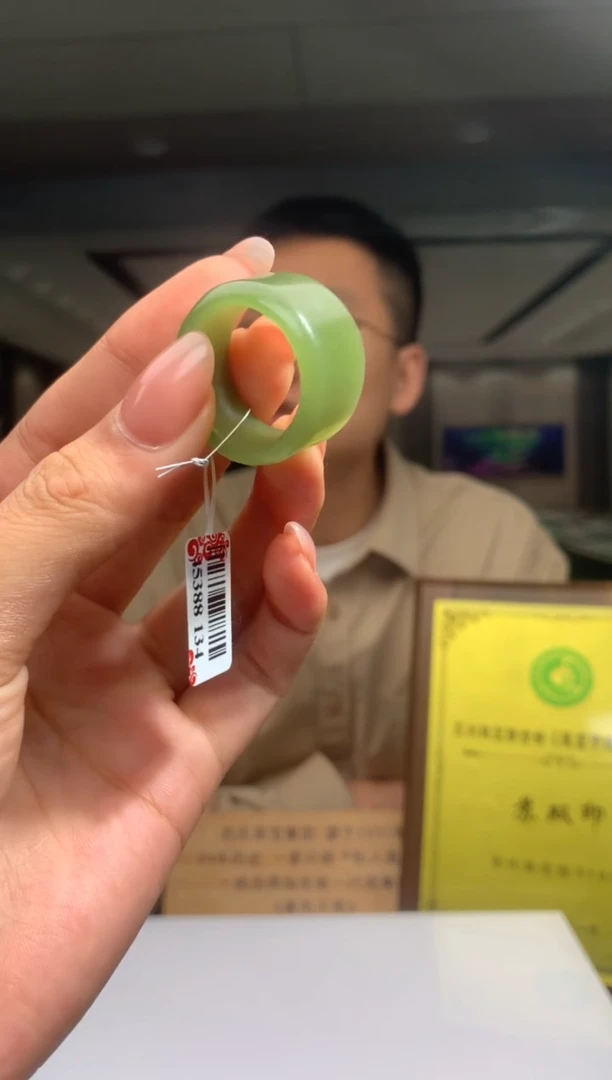 【闪购商品】定制和田玉Boss阳天然和田玉（拍一发一）