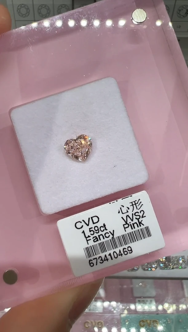【闪购商品】实验室培育钻石未镶嵌@ 1.59ct 先鉴赏，再定制！