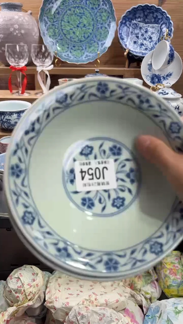 瓷片豆*     J054