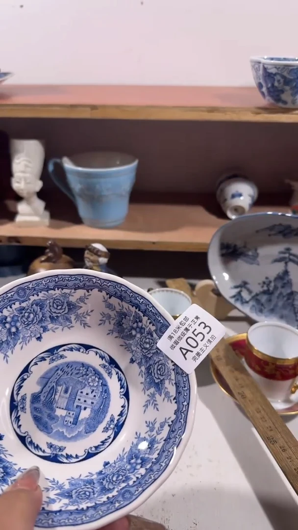 陶太****在053AAAAAAAAA