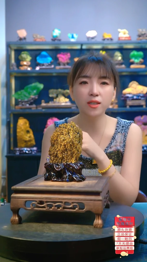 石材精品斑铜矿，矿物晶体摆件