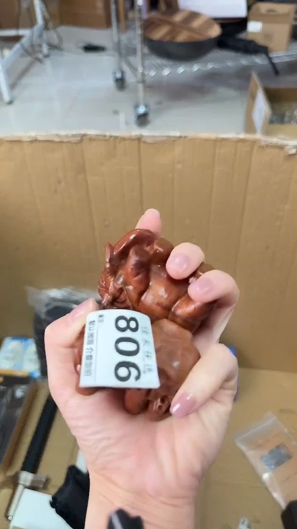 罐湘****修瓷器瓷器瓷器瓷器杂货