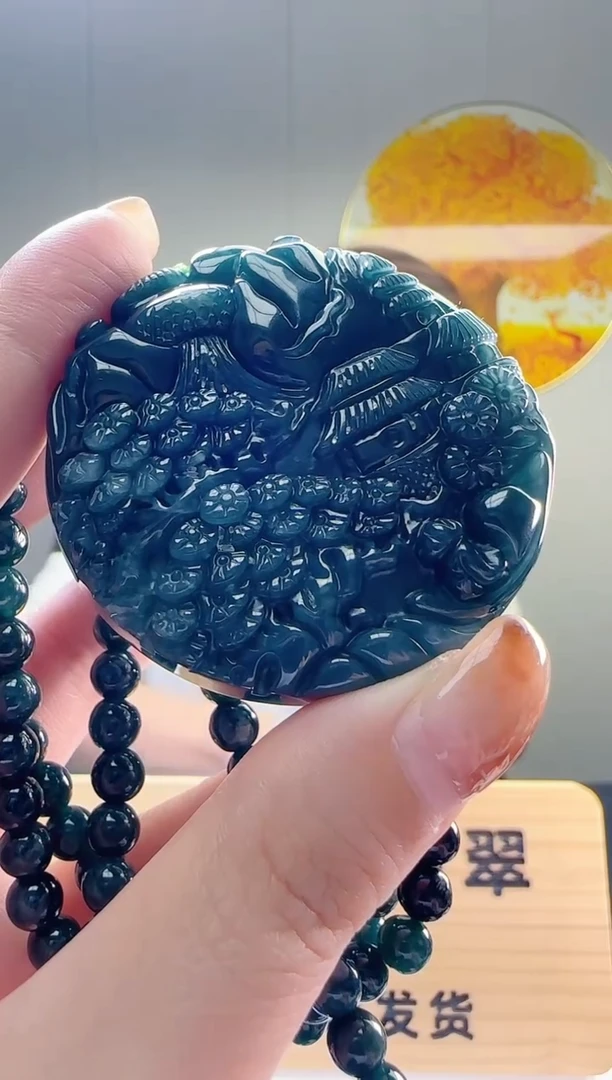 颈饰未镶嵌翡翠1