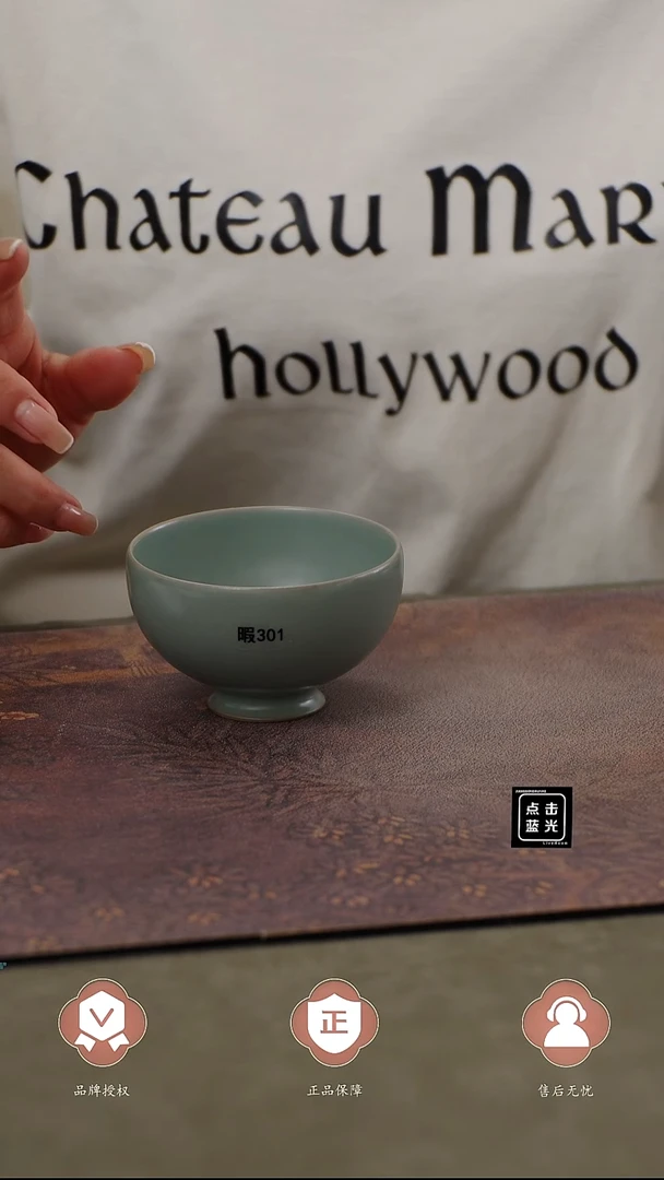 瓷片瑕301   大鸡心杯150cc 简装