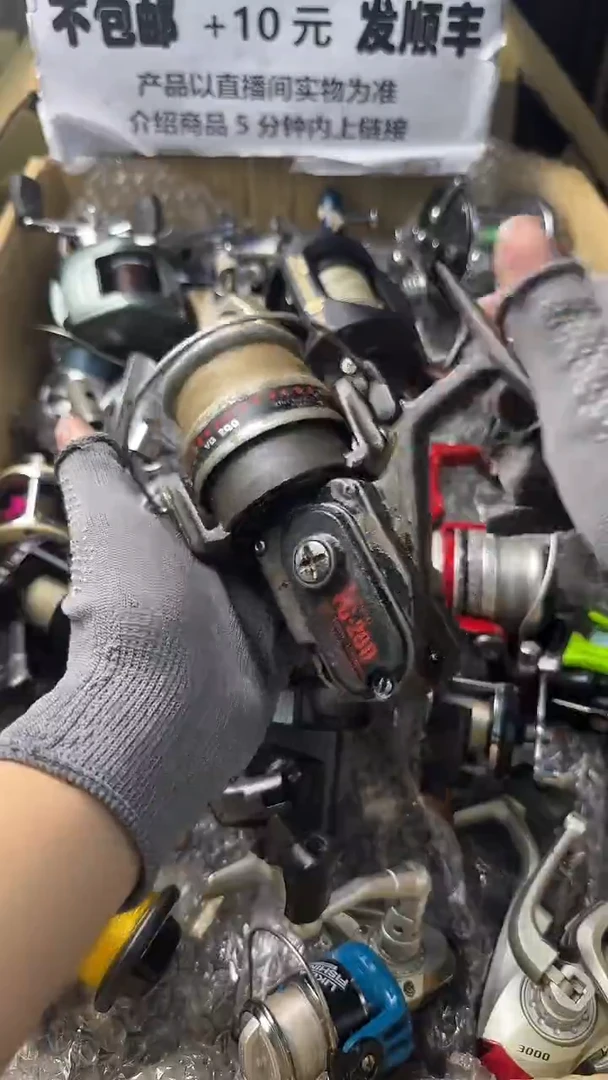 涛**旧直播间讲解为准，看清楚再下单如有拆卸不退不换！微瑕