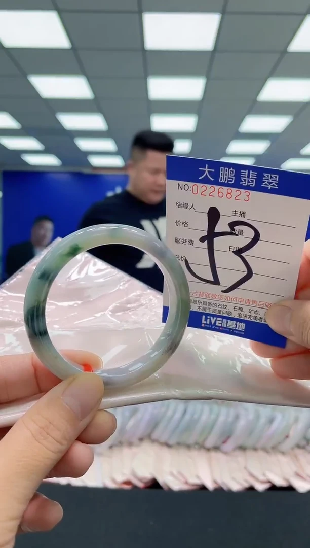未镶嵌手镯翡翠AAAAAAAAA
