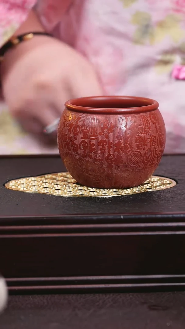 【闪购商品】紫砂紫砂杯百福杯 送的