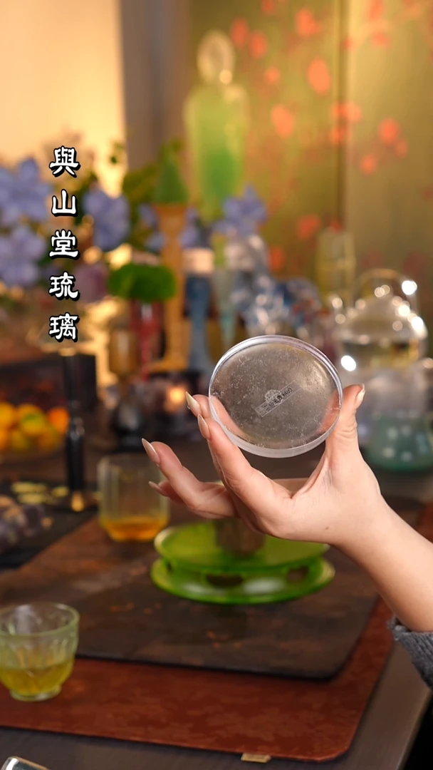 琉璃@@@@@@@@@@@@@@H