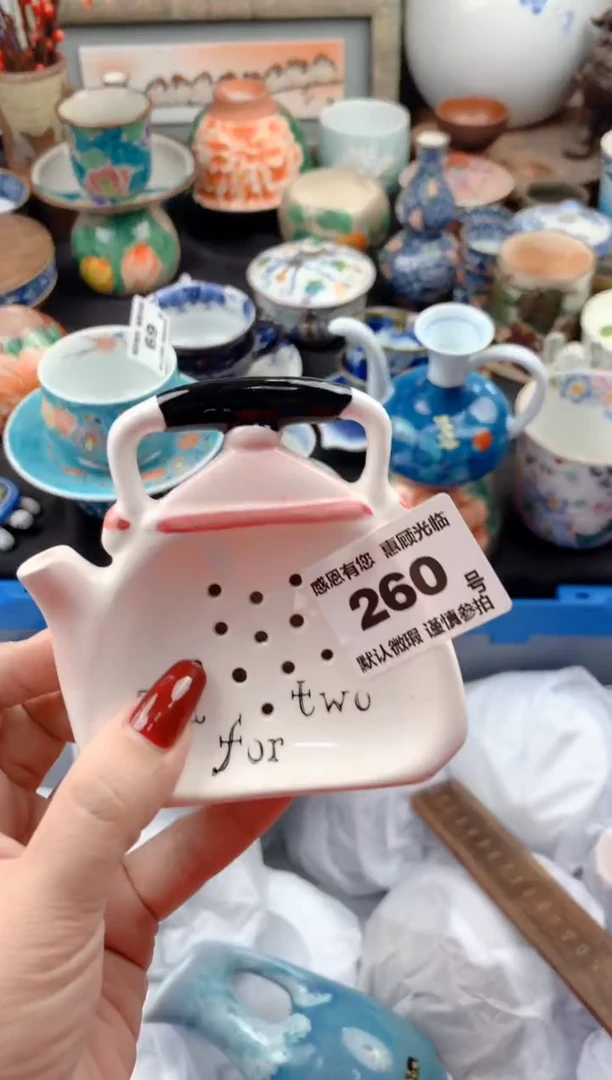 【闪购商品】瓷片260号九姑娘工艺品瓷器
