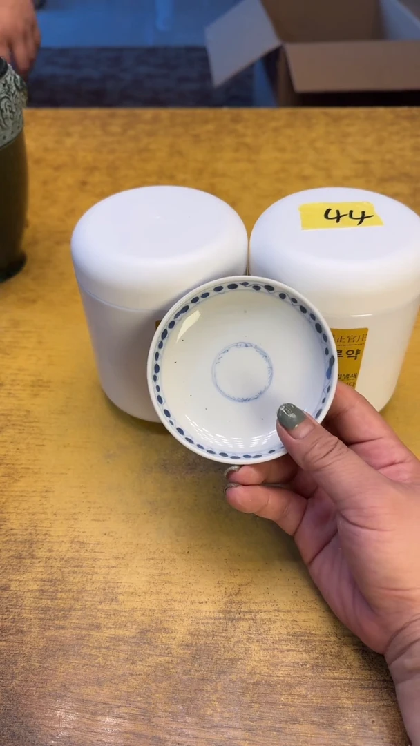 瓷器瓷瑕疵老破旧44俩山药碗
