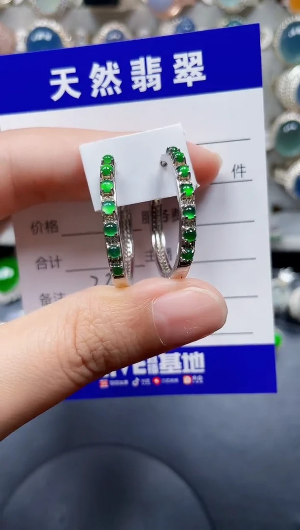 银S925镶嵌翡翠耳饰239