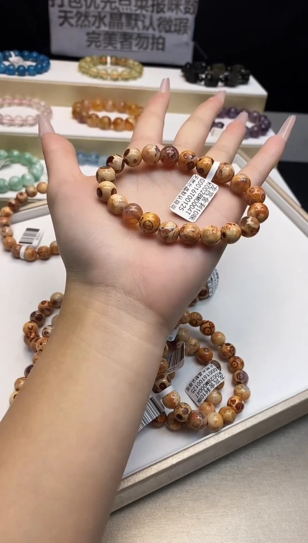 未镶嵌手串水晶龙宫舍利10mm