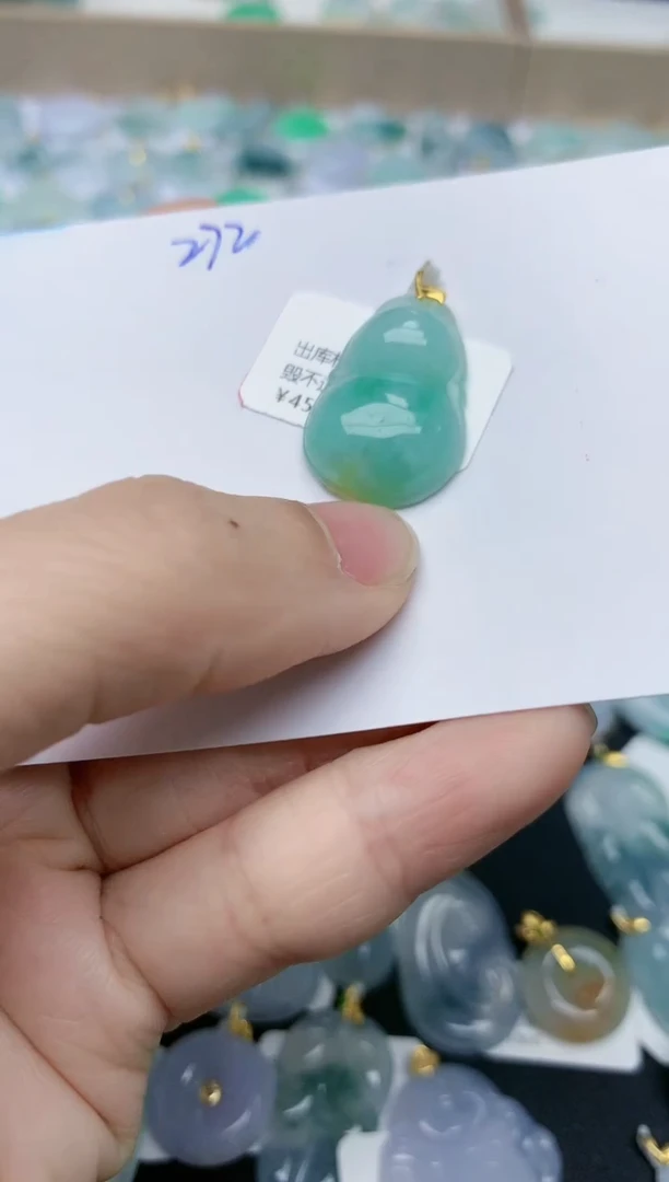 【闪购商品】翡翠颈饰18K金镶嵌天然翡翠A货    272