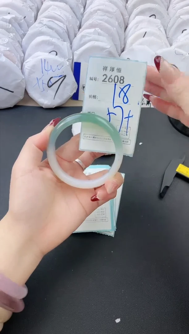 【闪购商品】玛瑙/玉髓手镯未镶嵌2608