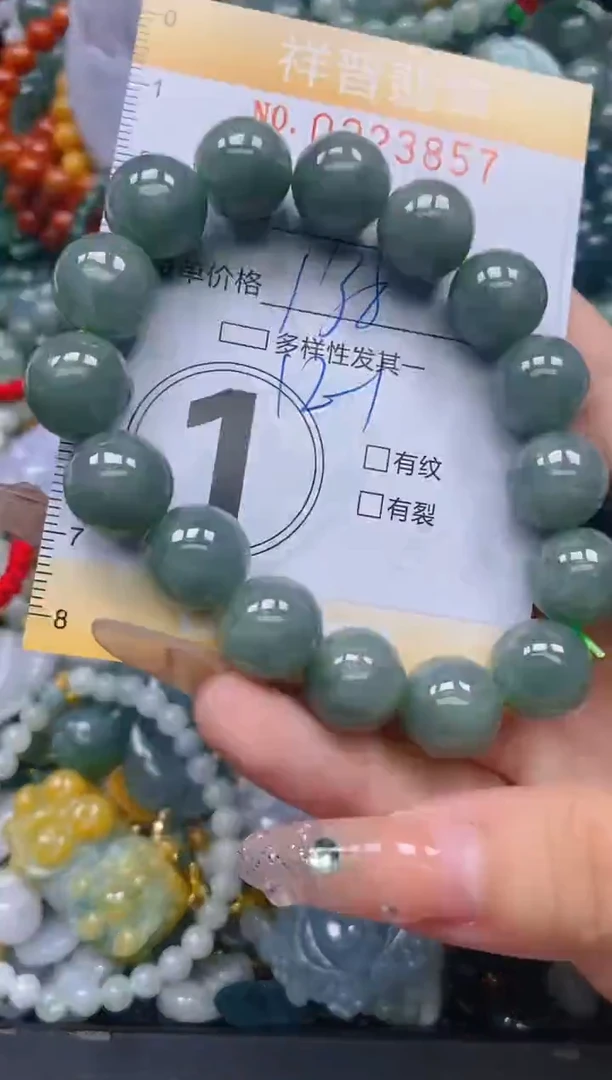 颈饰未镶嵌翡翠闪购0223857