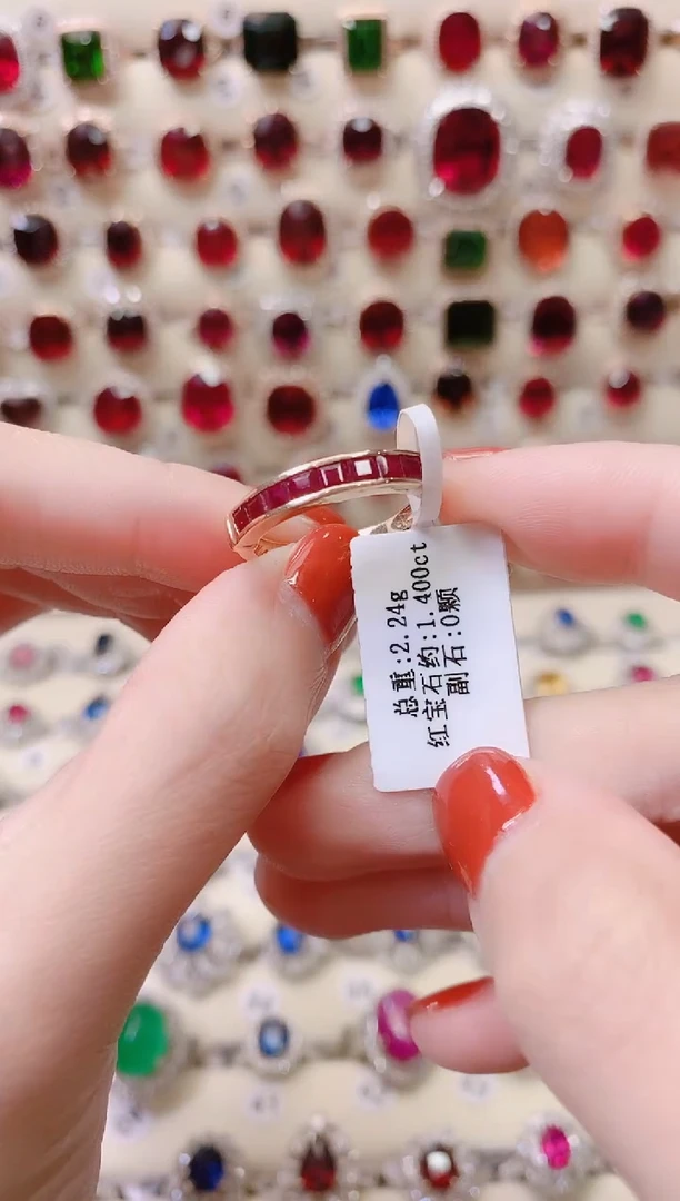 18K金镶嵌排戒红宝石1