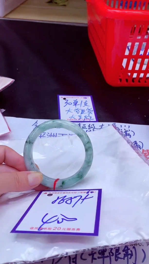 未镶嵌手镯翡翠11111111