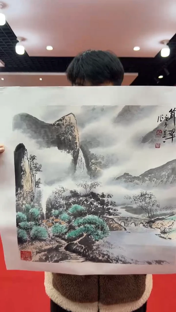 【闪购商品】国画道一老师精品绘画作品B53