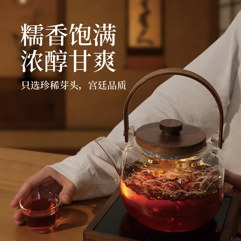 非二闲庭【富哥优选】云南勐海普洱茶糯米香熟茶茶叶正宗宫廷普洱