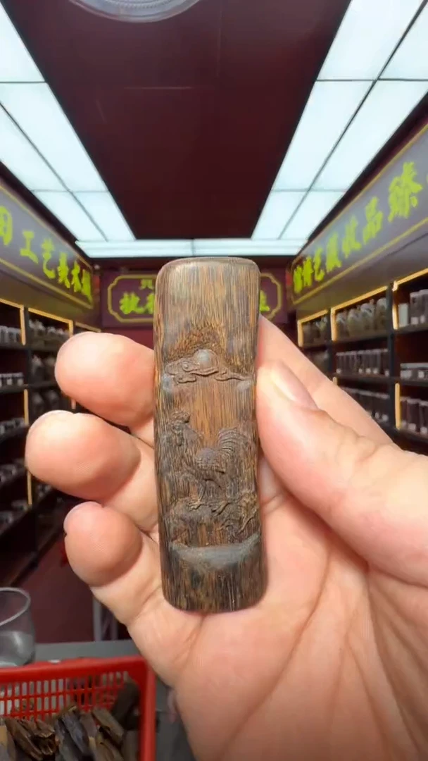 沉香吊坠多样性发一