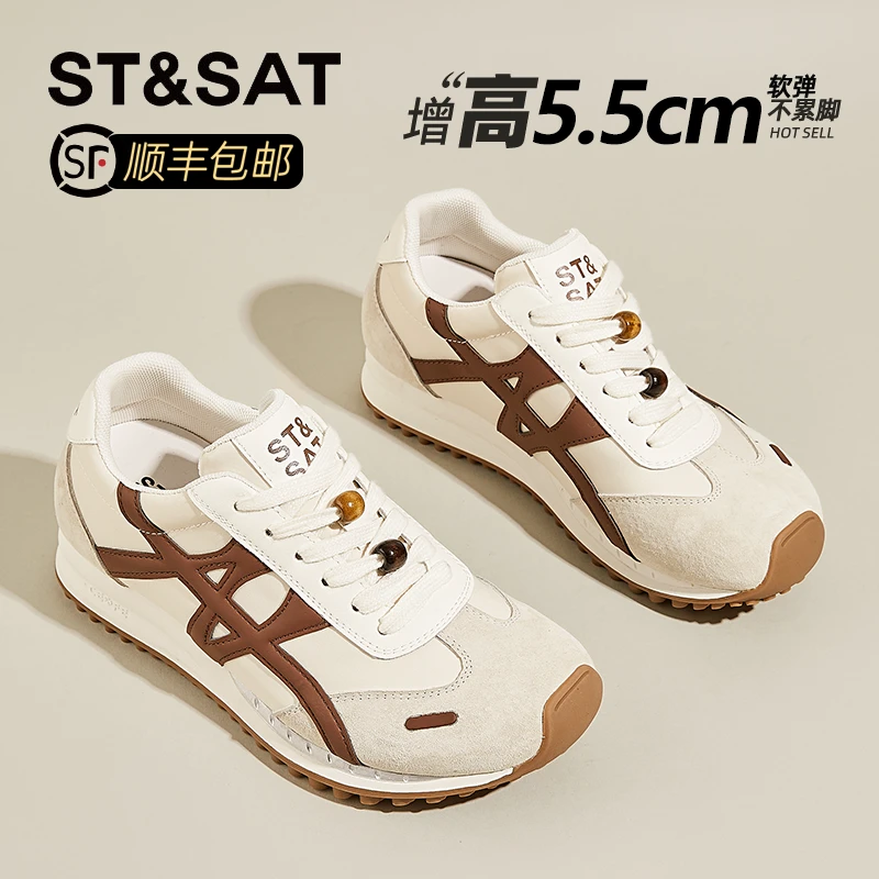 星期六真皮复古拼色德训鞋女2025新款秋季休闲阿甘鞋运动百搭板鞋