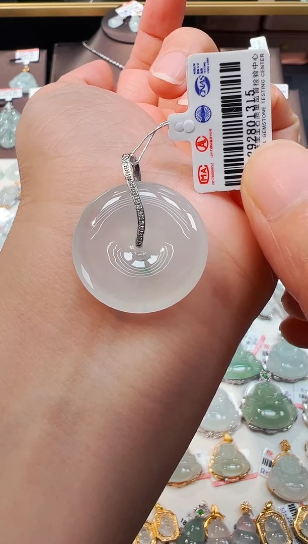 翡翠18K金镶嵌颈饰平安扣吊坠1315