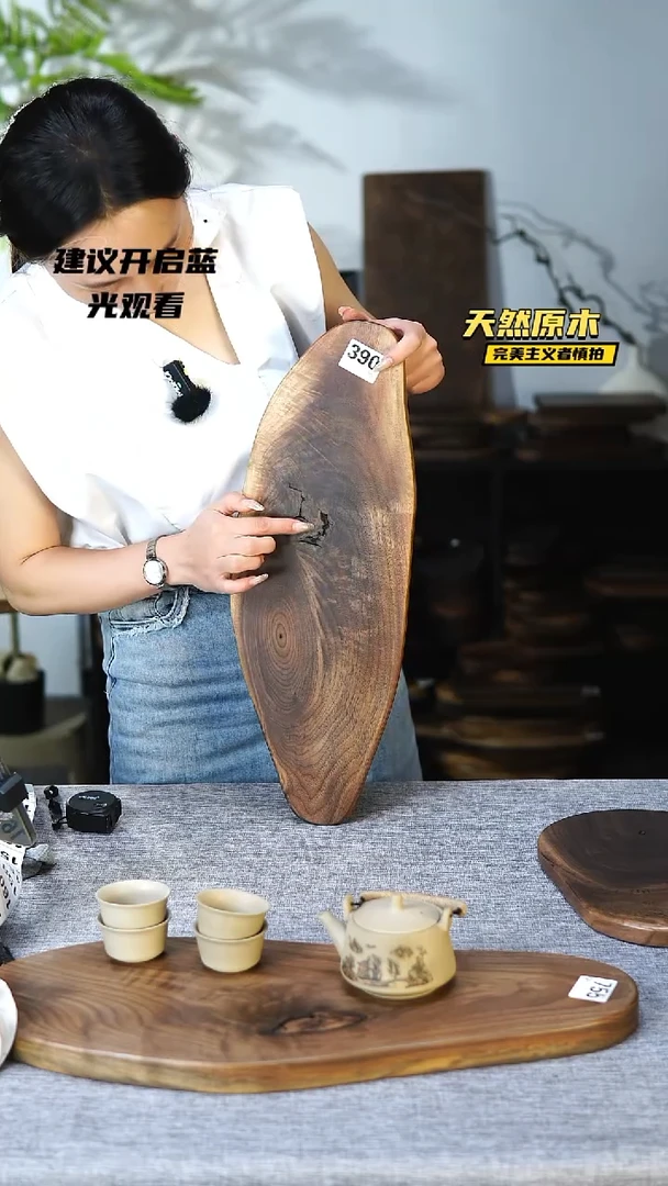 木北美黑胡桃原木.干裂疤结不属于商品质量问题完美主义者慎拍
