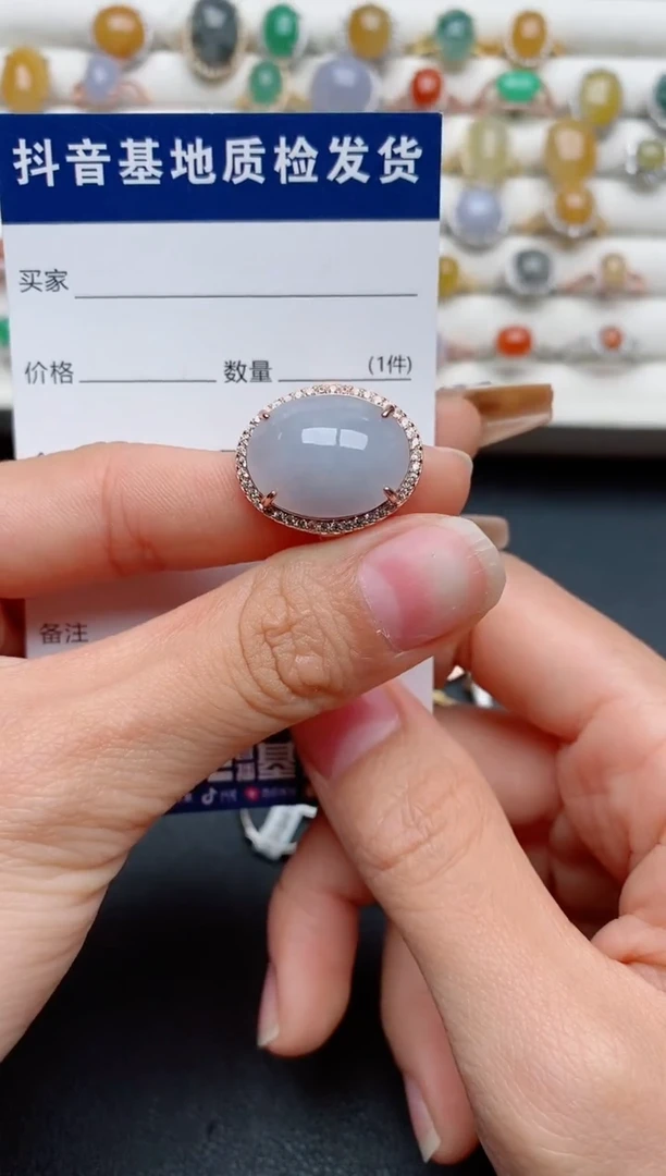 【闪购商品】翡翠戒指银S925镶嵌............