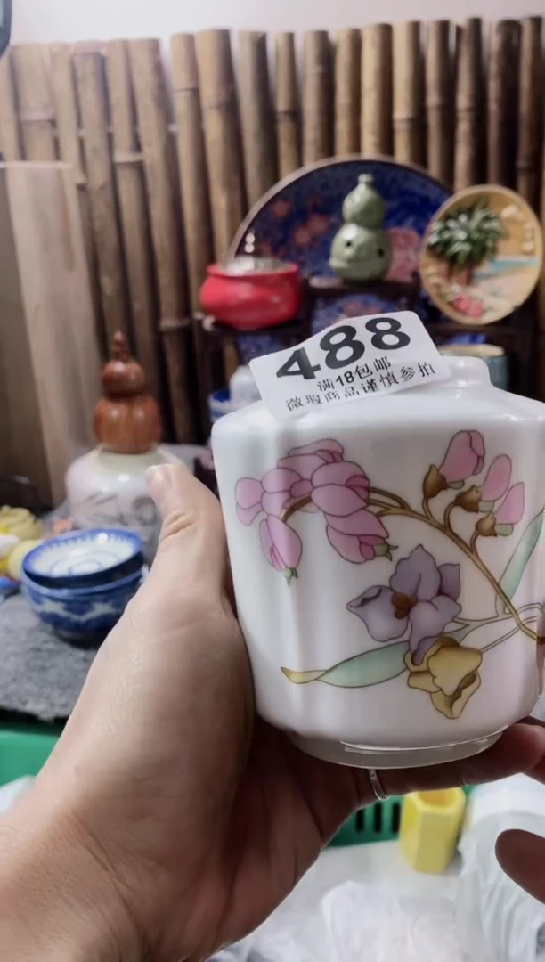 【闪购商品】开心快乐每一天呀