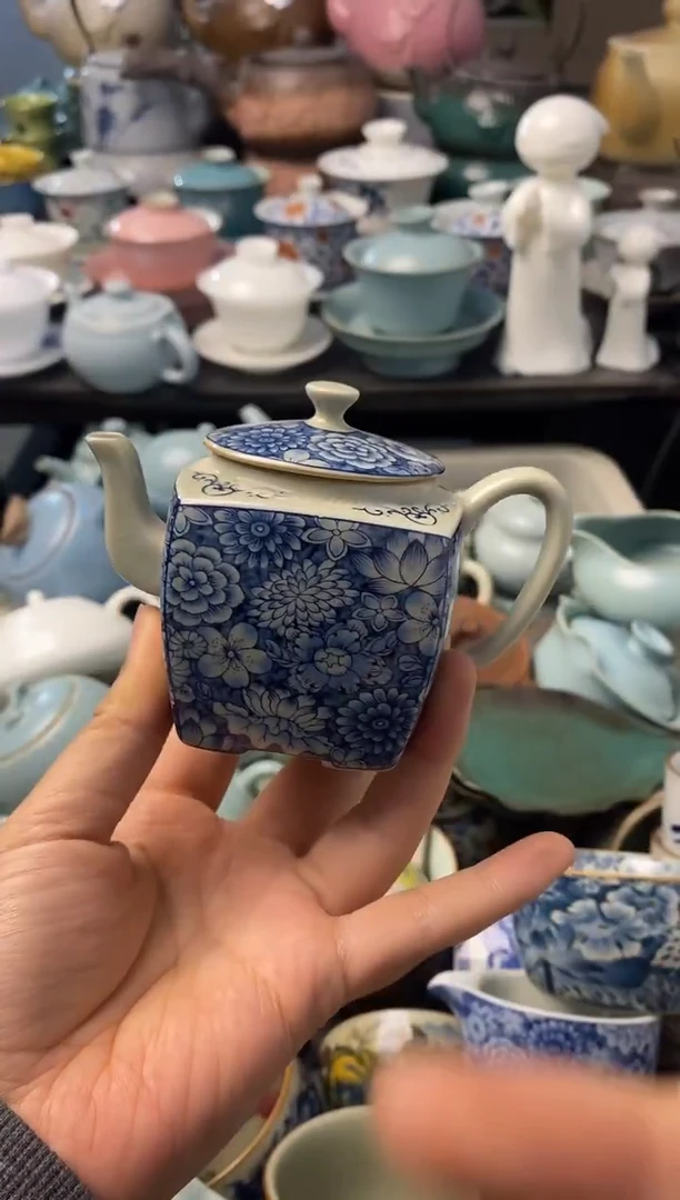 高端 茶壶 茶杯 茶具 轻轻微瑕