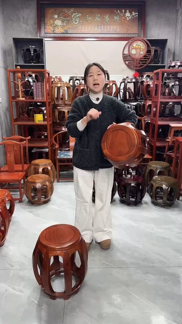 花梨木类家具花梨色小号鼓凳一对（两条）