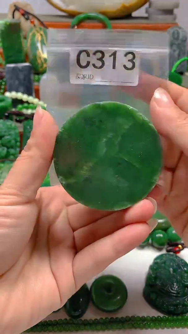 和田玉未镶嵌珠宝半成品1