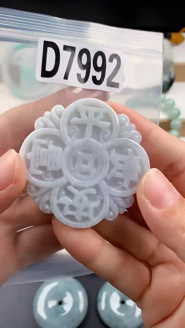 颈饰未镶嵌翡翠天然翡翠吊坠挂件