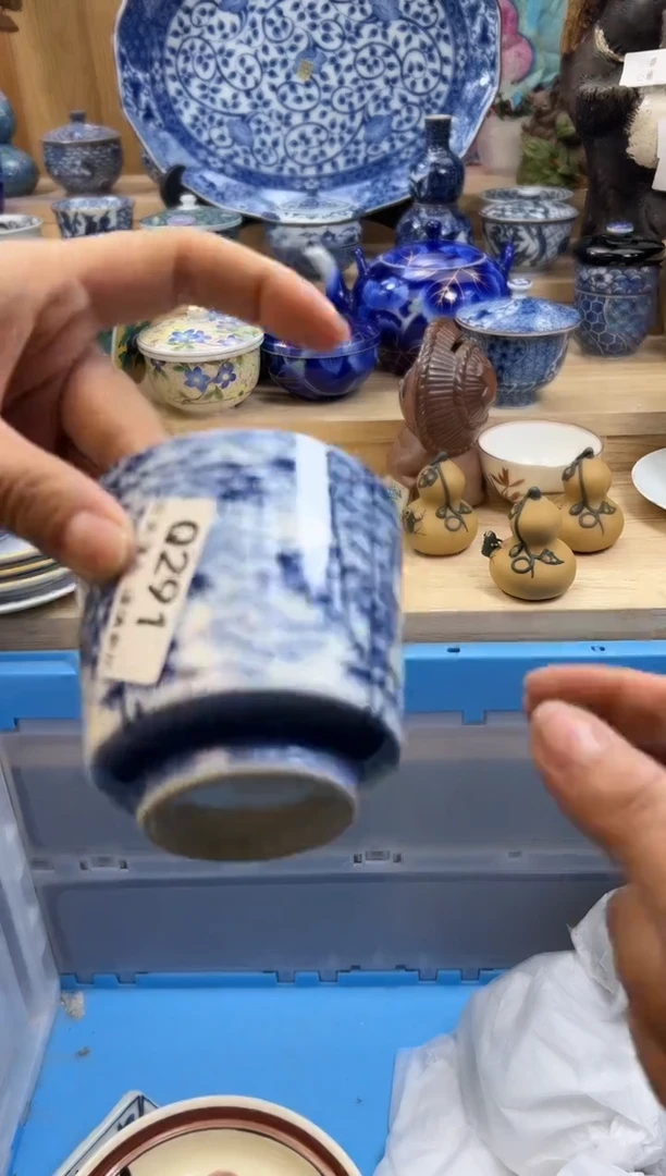 【闪购商品】瓷片291qqqqqqqqqqqq