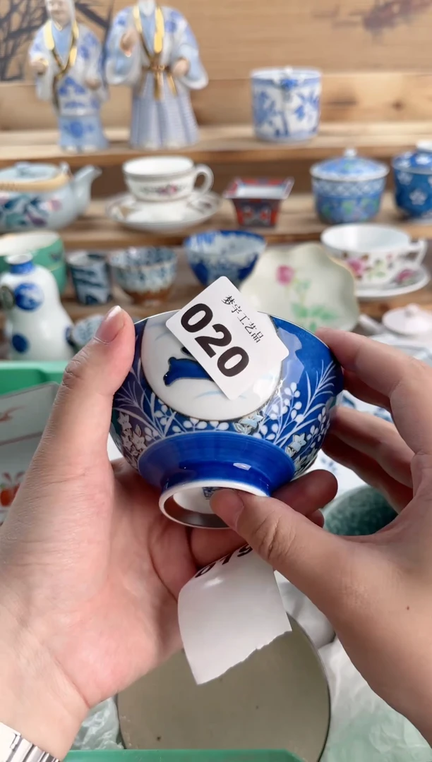 瓷片瓷器          020