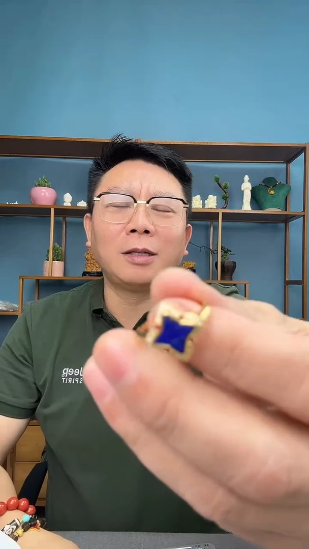 未镶嵌琥珀手串微瑕介意勿拍117