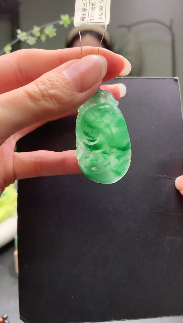 颈饰未镶嵌石英质玉如意